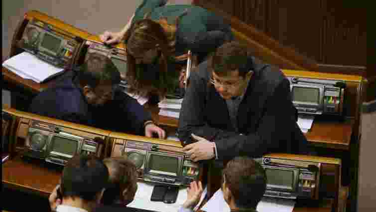 93 депутати Верховної Ради отримали ₴8 млн компенсації за свої закордонні відрядження