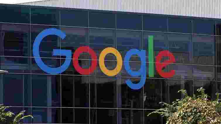 На Google подали до суду через дискримінацію консервативних білих чоловіків