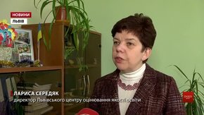 В Україні розпочалася реєстрація на пробне ЗНО