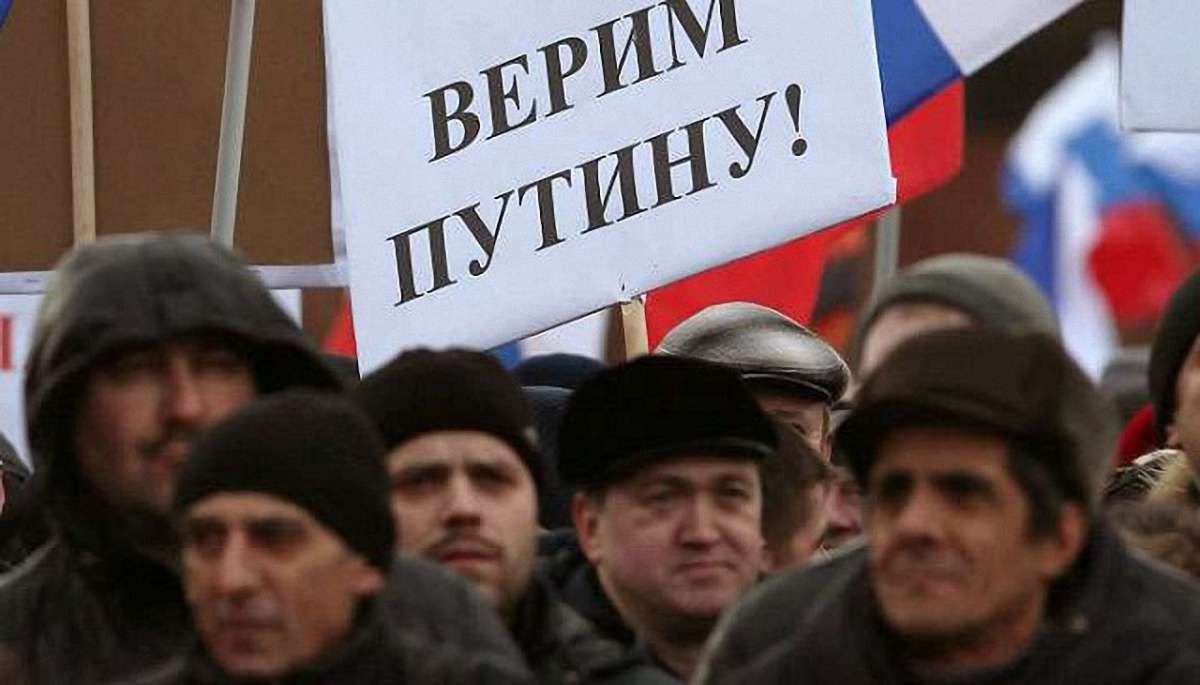 Росіяни вважають Україну своїм головним ворогом після США