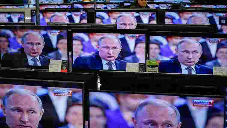 У Молдові офіційно заборонили російські новини
