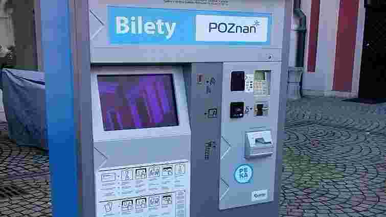 Автомати з продажу квитків у польському Познані матимуть українськомовне меню