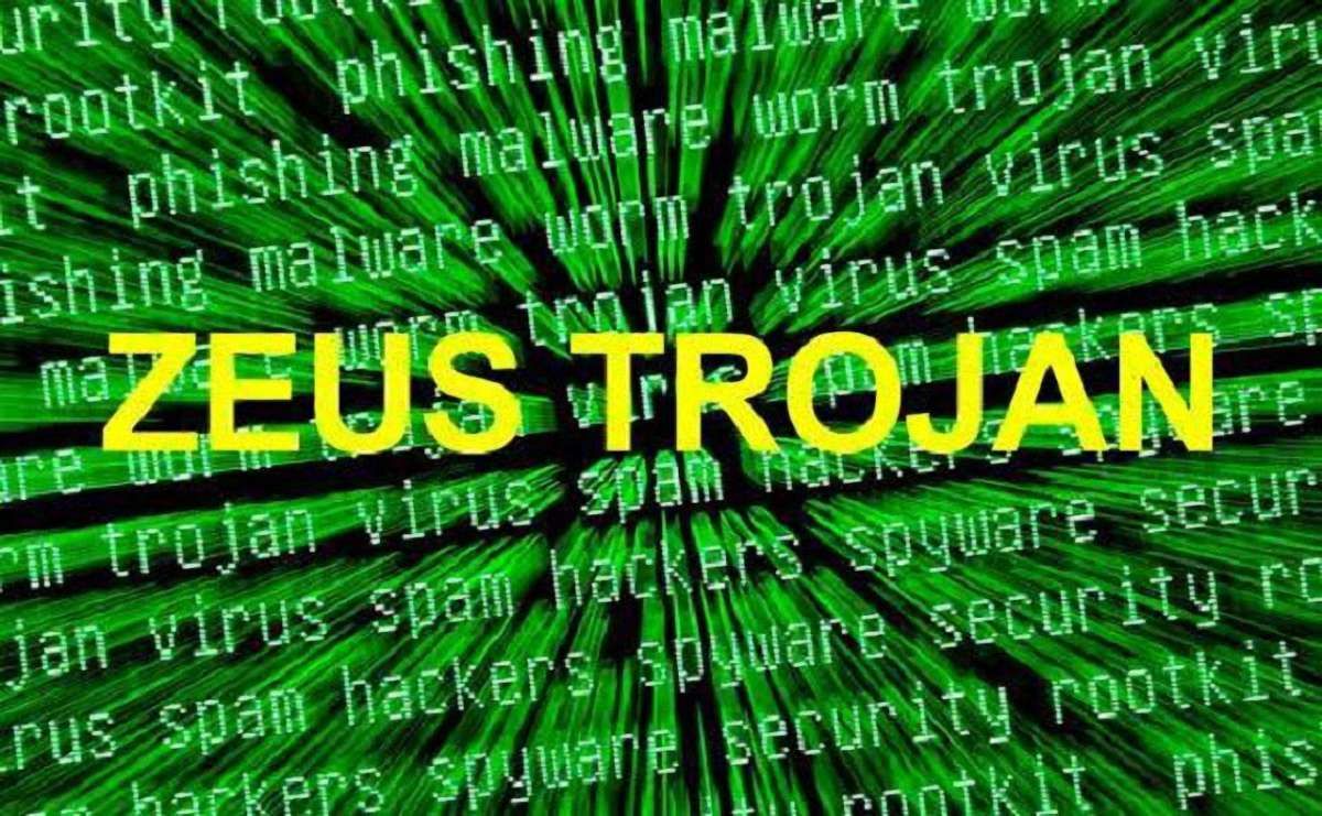 Через сайт українського розробника бухгалтерського ПЗ поширювали троян ZeuS