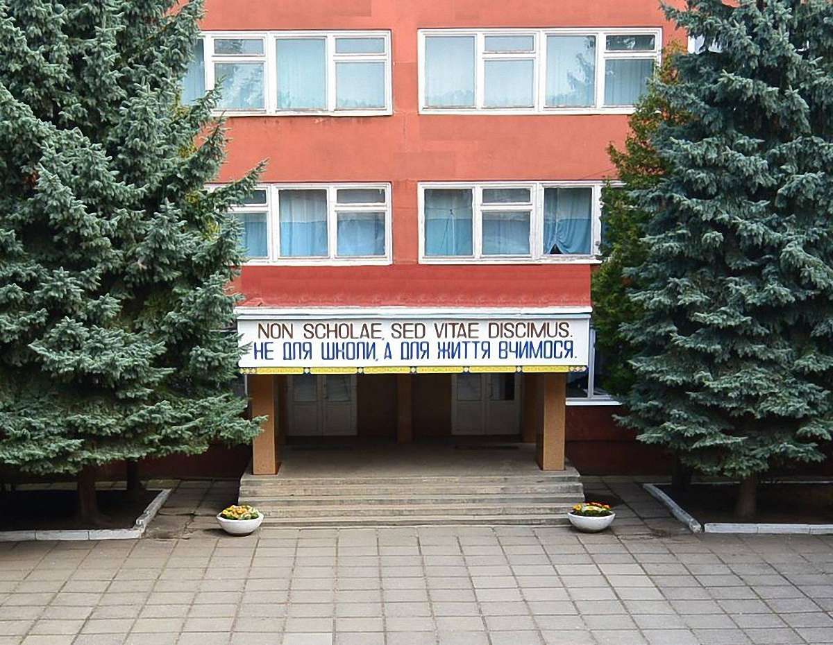 У Львові хулігани проникли в приміщення школи і знищили майно