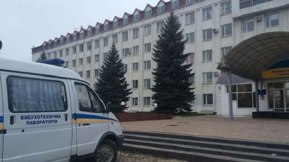 У Чернівцях невідомий кинув гранату в будівлі облуправління ДФС