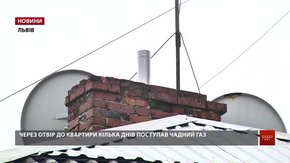 Причиною масового отруєння дітей у Львові стали неполадки з котлом