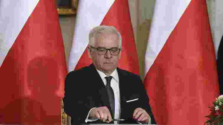 Новий голова МЗС Польщі сподівається на швидке розв'язання історичних суперечок з Україною
