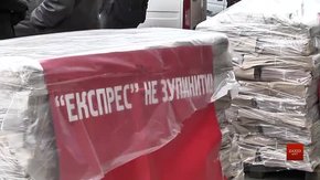 Редакція «Експресу» вдруге вийшла з протестом під стіни Львівської ОДА