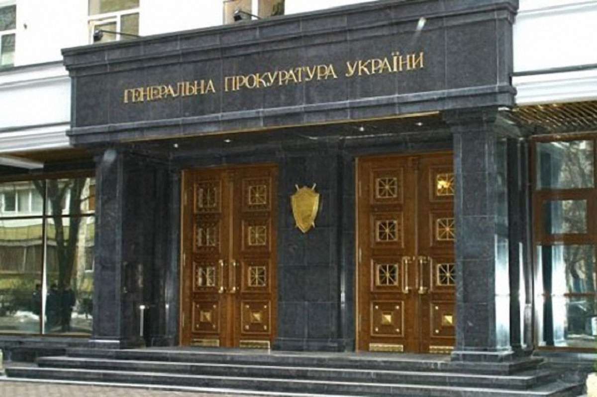 ГПУ прокоментувала розслідування Al Jazeera щодо виведення грошей Януковича з України