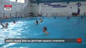 Львівське ватерпольне «Динамо» вийшло з відпустки і готується повертати чемпіонський титул