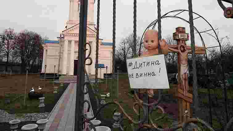 Проти священиків УПЦ МП у Запоріжжі, які відмовилися відспівувати дитину, порушили справу