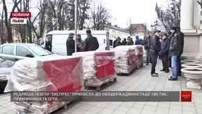 Редакція газети «Експрес» продовжить свої протести