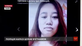 Три в'єтнамки втекли з львівського притулку, щоб уникнути депортації