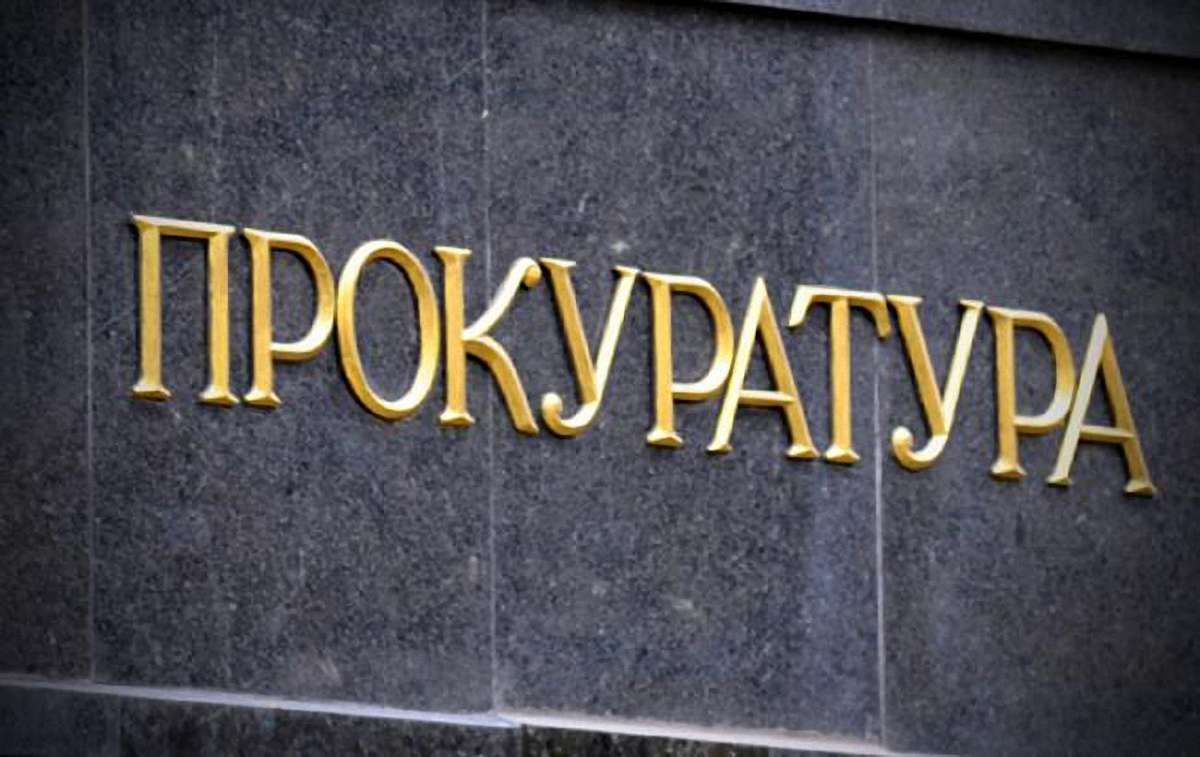 На Прикарпатті військовий-контрактник отримав три роки в'язниці за самоволку
