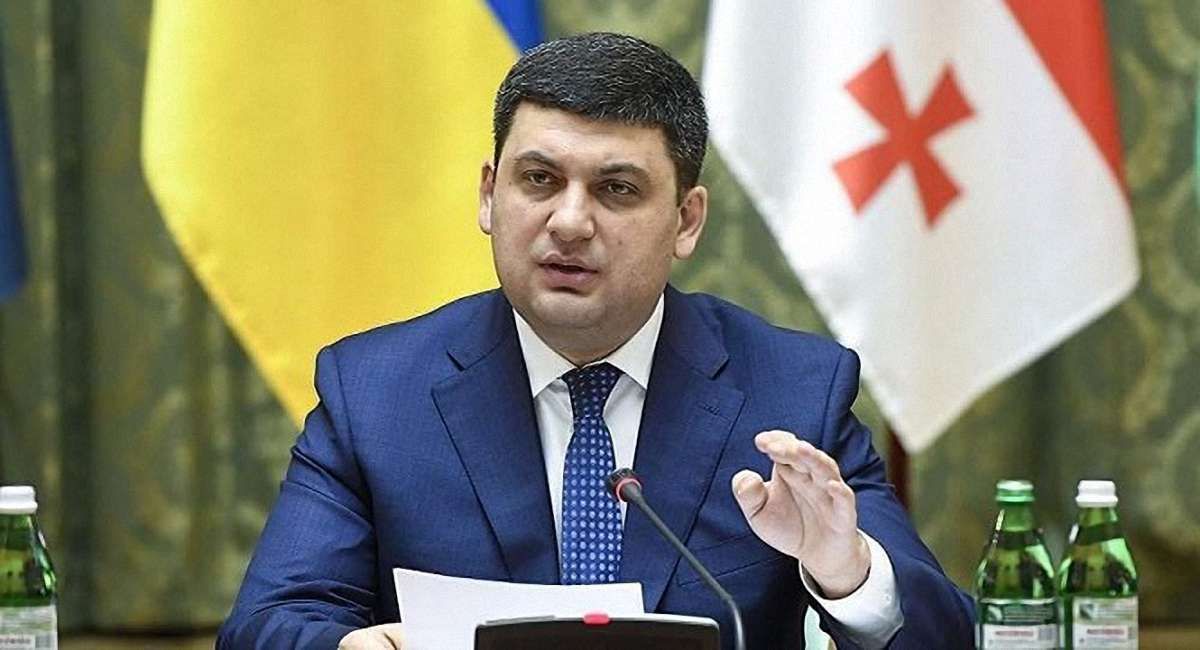 Володимир Гройсман вважає корупцію в Україні перебільшеною проблемою