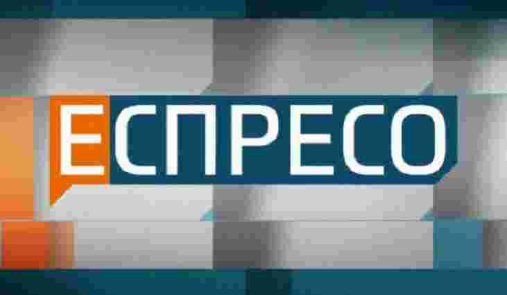 Продажем часток на каналі «Еспресо» Яценюк і дружина Авакова ймовірно відмивали кошти, – ЗМІ