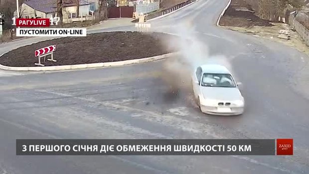 РАГУlive. Випуск за 12 січня