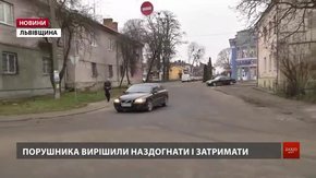 Начальник міграційної служби Кам’янка-Бузького району може уникнути штрафу за нетверезе водіння