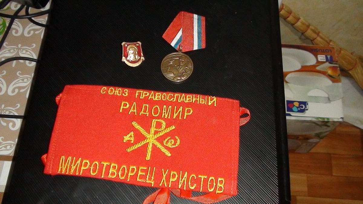 В охоронців запорізьких церков УПЦ МП вилучили незареєстровану зброю