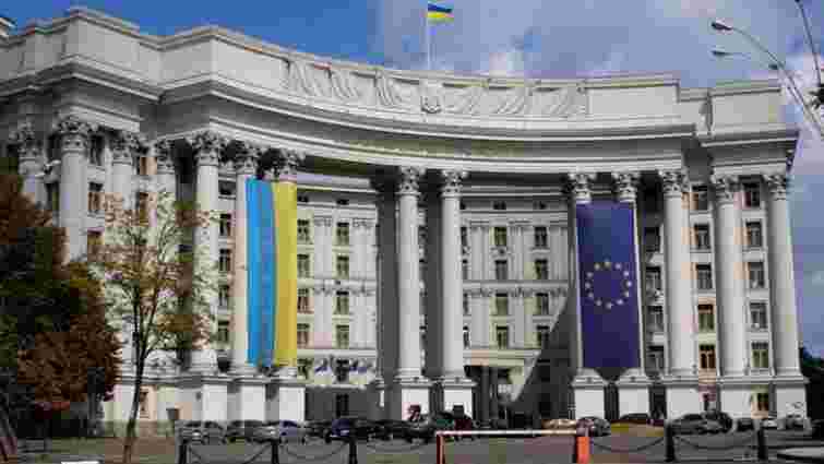 Україна не має послів у 17-ти країнах світу, - МЗС