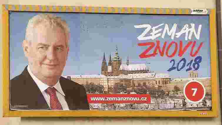 Мілош Земан лідирує на виборах президента Чехії