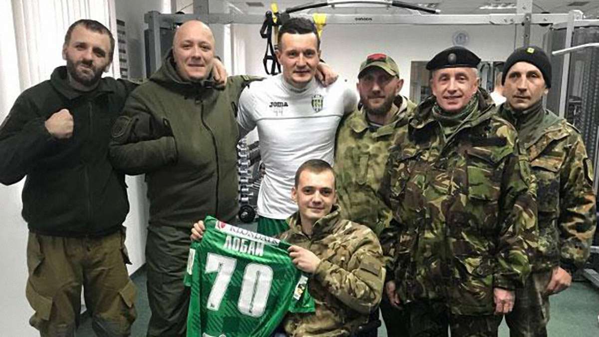 Бійці АТО зустрілися з гравцями «Карпат»