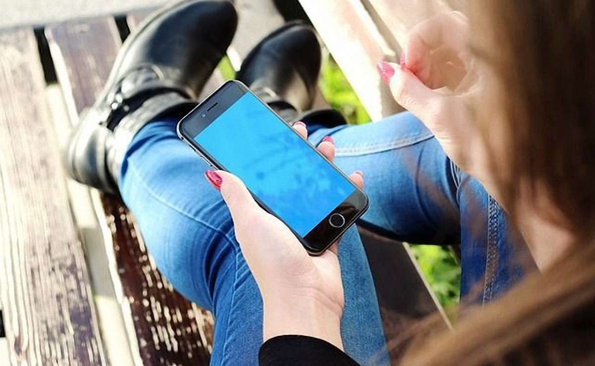 СБУ заблокувала поширення шпигунської програми для мобільних телефонів