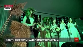 У Львівській духовній семінарії великою родиною зустріли Старий Новий рік