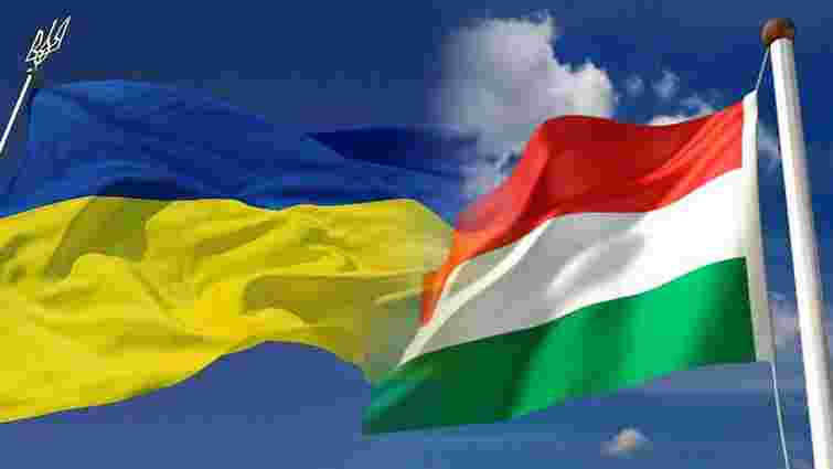 Голова МЗС Угорщини звинуватив Україну в підготовці нових обмежень щодо нацменшин