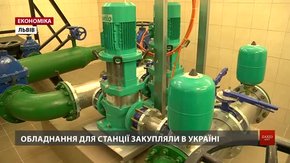 У львівському перинатальному центрі реконструювали водопровідну насосну станцію 