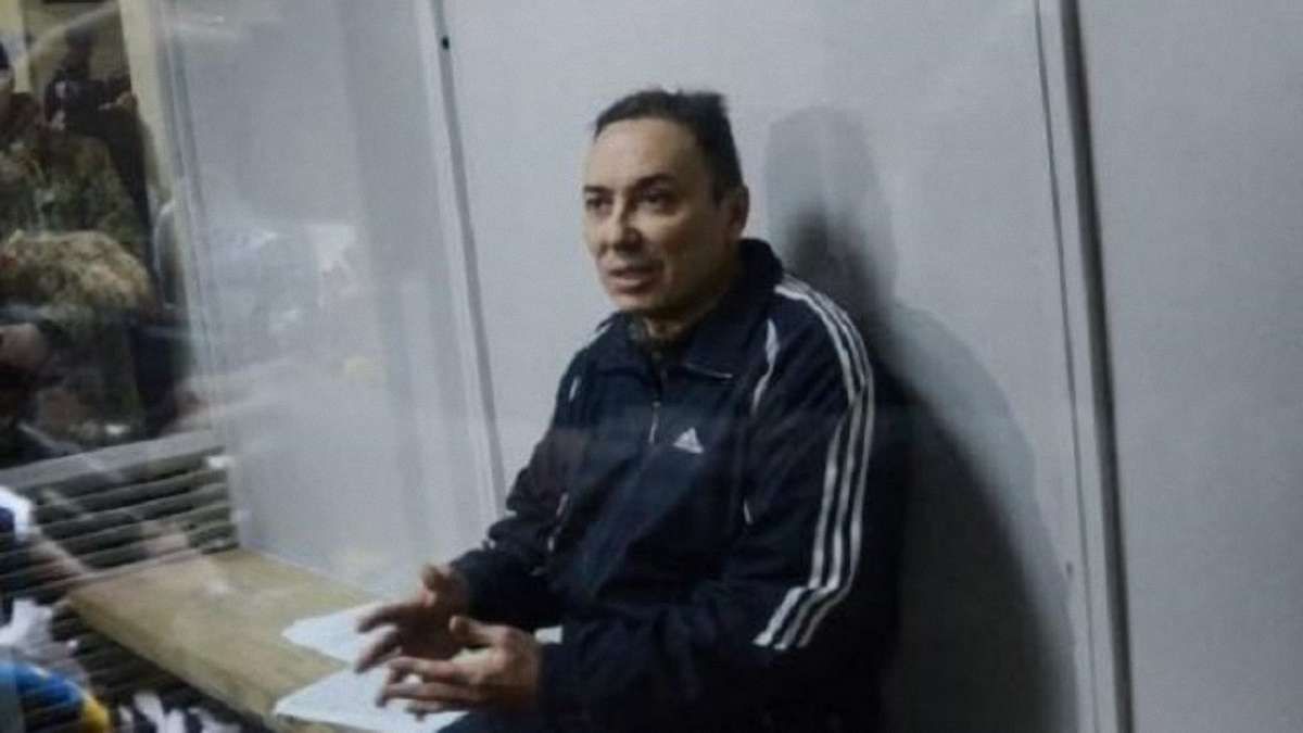 Слідство заявило про нові докази у справі про державну зраду полковника Івана Без'язикова