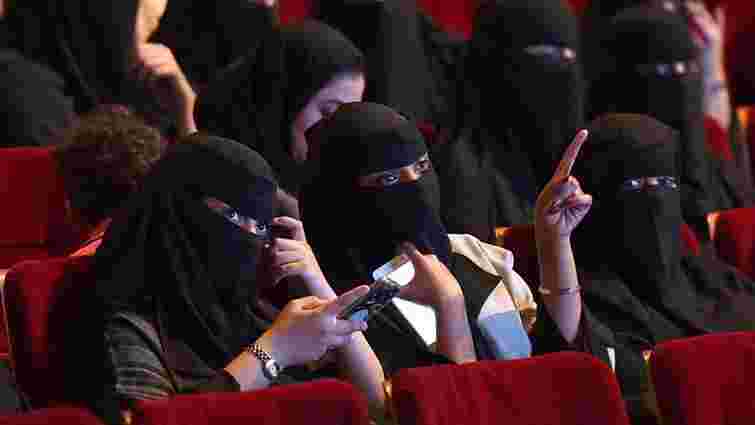 У Саудівській Аравії вперше за 35 років показали фільм на широкому екрані