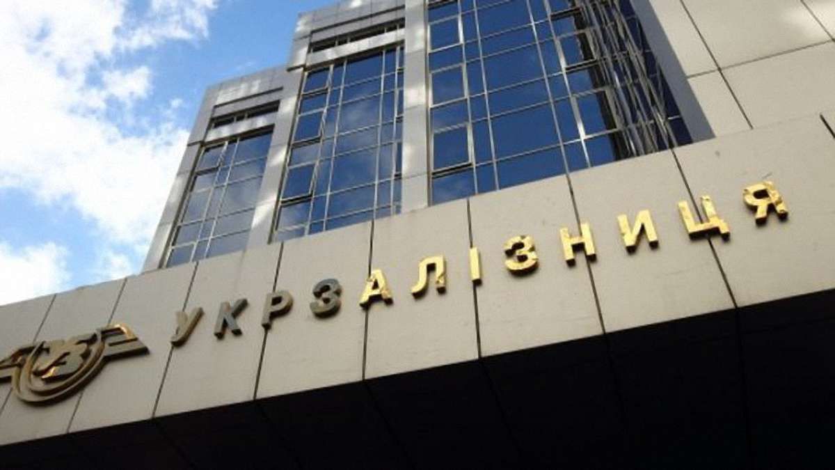 У міжнародних касах «Укрзалізниці» дозволили розраховуватись платіжними картками