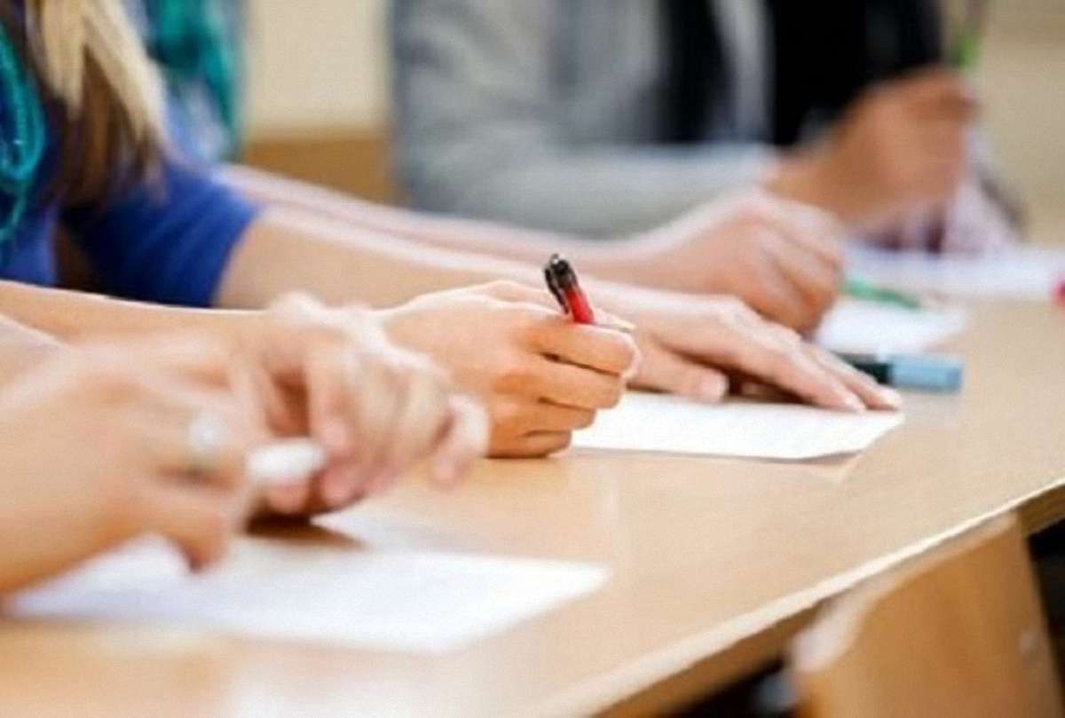 Міносвіти внесло зміни до порядку проведення ЗНО в 2018 році