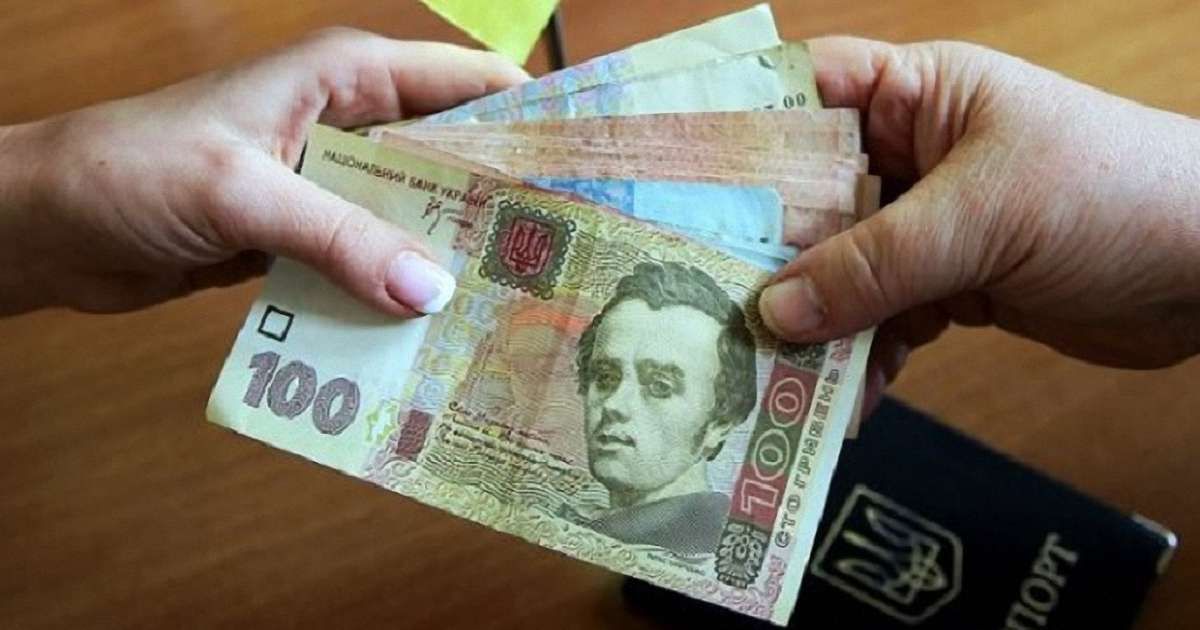 До кінця тижня львів’янам обіцяють виплатити державні соціальні допомоги