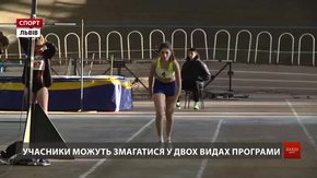 У Львові стартувала обласна першість із одного з найдавніших видів спорту