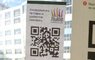 Львівські трамваї і тролейбуси обклеїли наліпками з фейковими QR-кодами