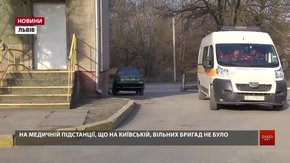 75-річна львів'янка померла від інфаркту, не дочекавшись «швидкої»