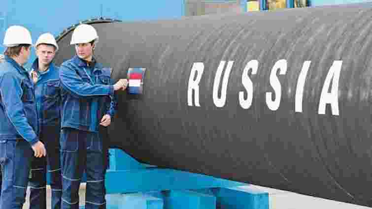 Після дворічної перерви Україна знову купуватиме газ в Росії