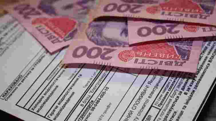Держава заборгувала Львову ₴481,5 млн за надані пільги та субсидії