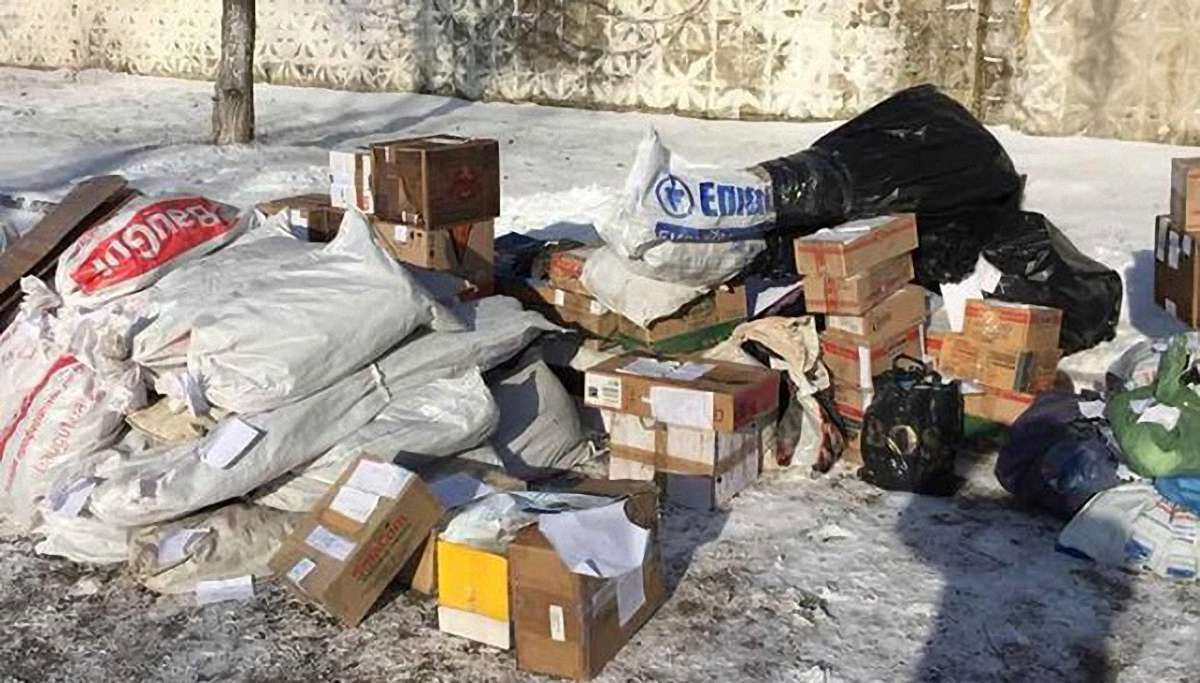 Львівська поліція повідомила про спалення 35 кг наркотиків