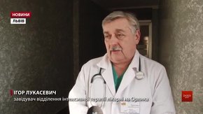 Дітей із київської спортивної команди, що отруїлися газом у Львові, виписали із лікарні