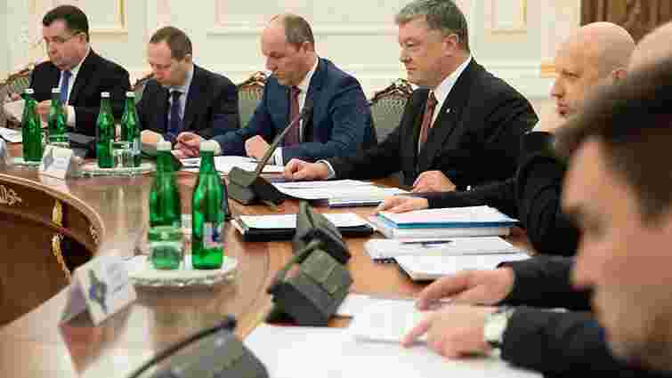 РНБО затвердила проект закону «Про національну безпеку України»