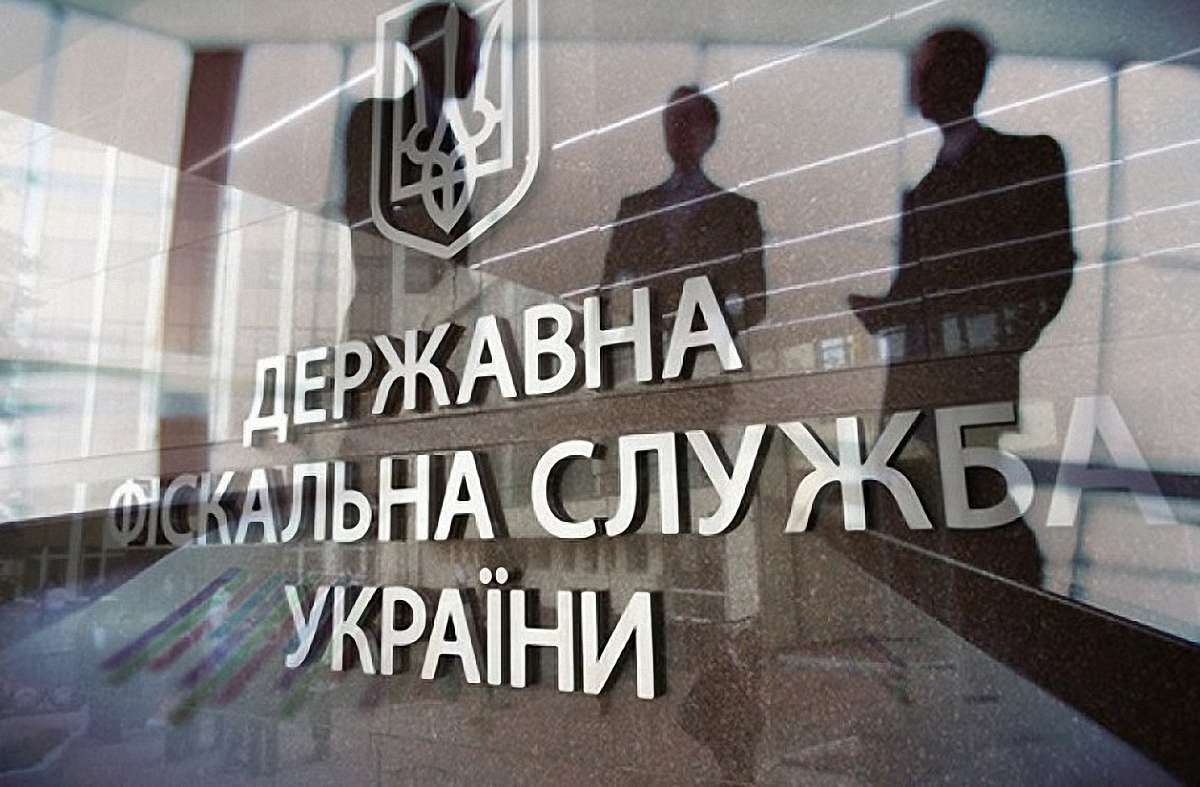 На Львівщині підприємство сплатить ₴115 млн через ухилення від оподаткування