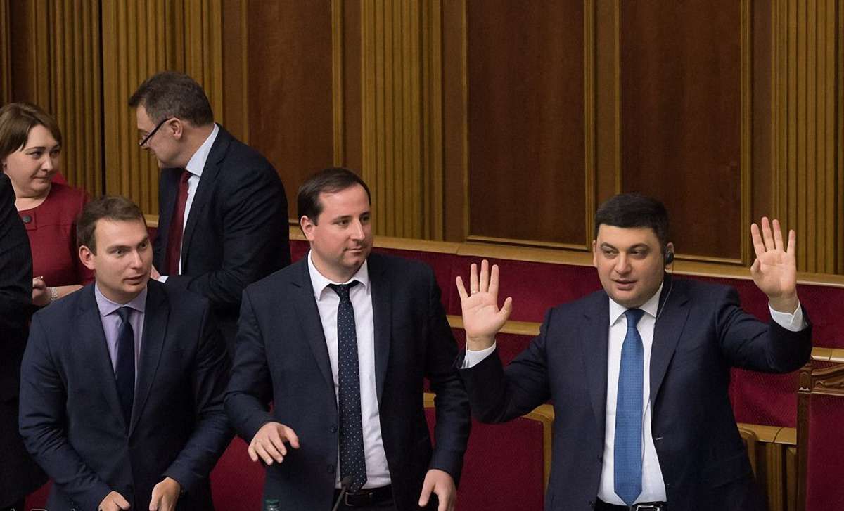 Верховна Рада ухвалила новий закон про приватизацію