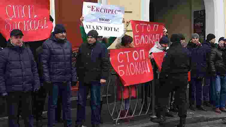 Поліція затримала у Львові шістьох журналістів газети «Експрес»
