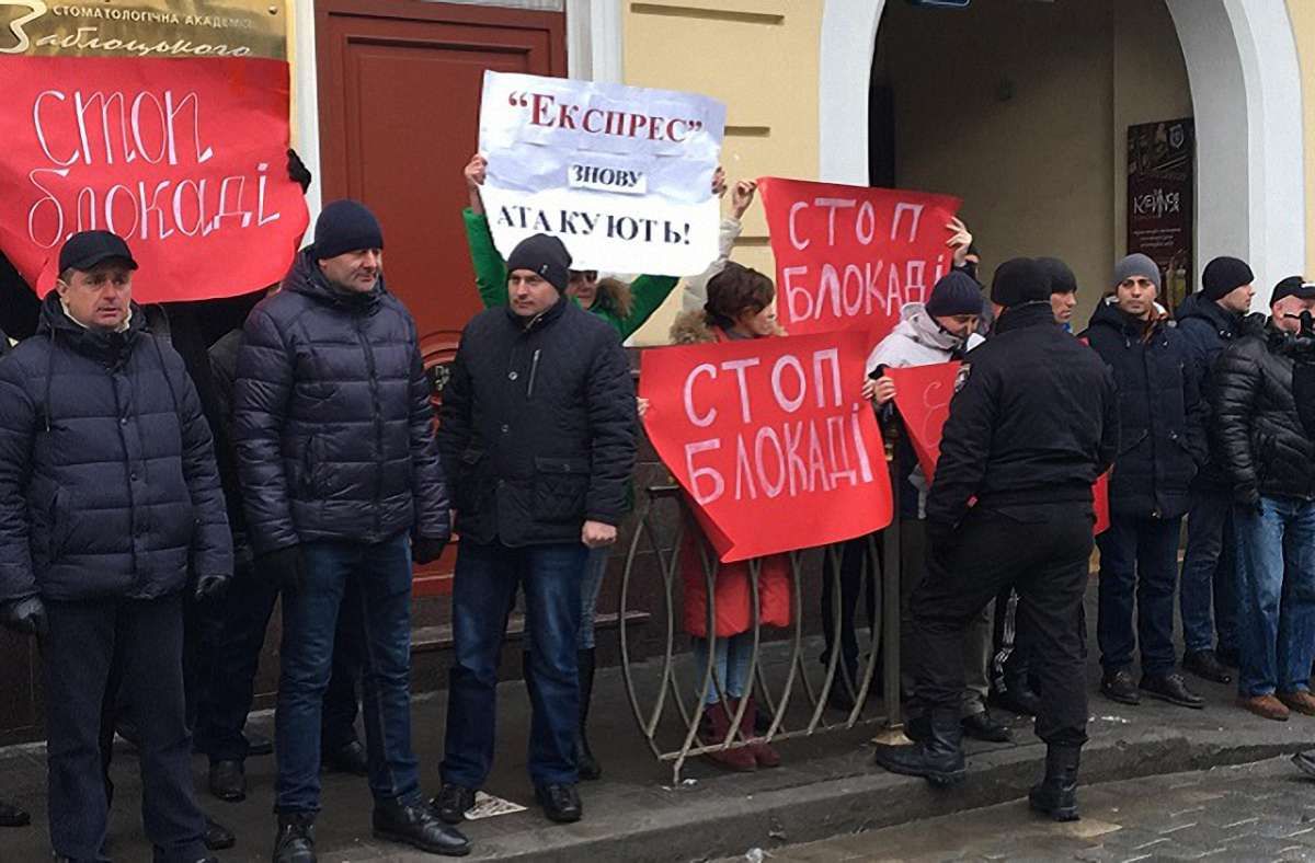 Поліція затримала у Львові шістьох журналістів газети «Експрес»