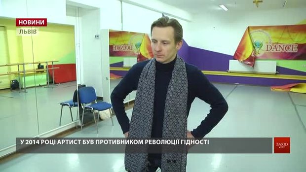 Львівський артист Микола Санжаревський відповів на звинувачення в сепаратизмі