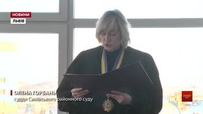 Львівський суд повернув громаді міста одне з вкрадених за «Аферою століття» приміщень