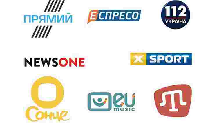 Вісім українських телеканалів створили «Українську телевізійну асоціацію»